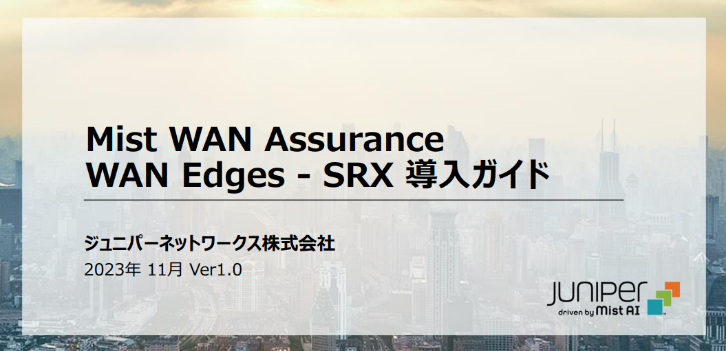 JVアライアンス戦略論 JVアライアンス戦略論 | 書籍 | ダイレクト出版